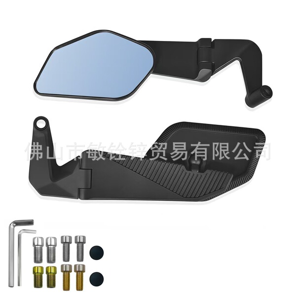 Motorcycle Accessories